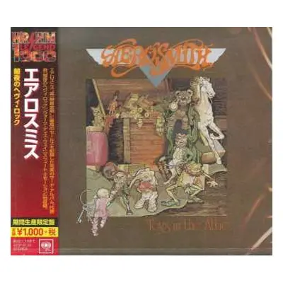 CD Aerosmith: Toys In The Attic = 闇夜のヘヴィ・ロック