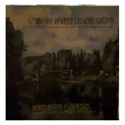 NM | VG+ LP Vladimir Sokolov: Сочинения Французских Композиторов = Works By French Composers