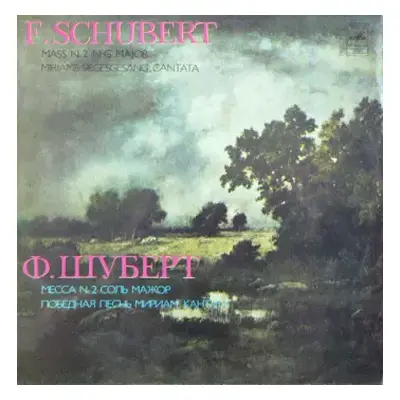 NM | VG+ LP Franz Schubert: Mass No. 2, Miriams Siegesgesang