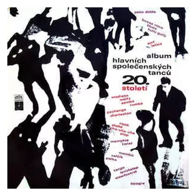 NM | VG+ 2LP Various: Album Hlavních Společenských Tanců 20. Století (2xLP)