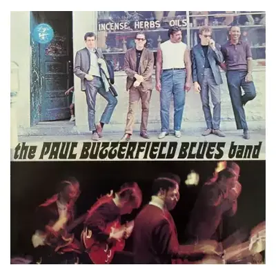 VG+ | VG+ LP The Paul Butterfield Blues Band: The Paul Butterfield Blues Band