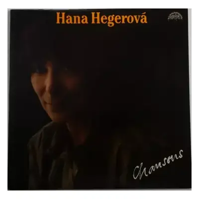 VG+ | VG+ LP Hana Hegerová: Chansons