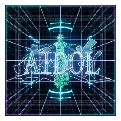 NM | NM LP Lawrence Lek: Aidol 爱道 (OST) LTD