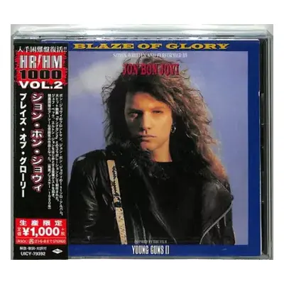 CD Jon Bon Jovi: Blaze Of Glory = ブレイズ・オブ・グローリー LTD