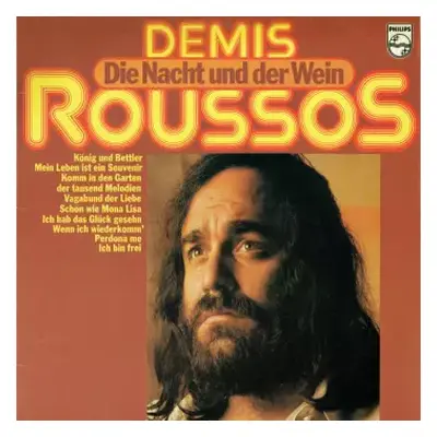 VG+ | VG+ LP Demis Roussos: Die Nacht Und Der Wein