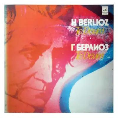 NM | VG+ LP Hector Berlioz: Te Deum