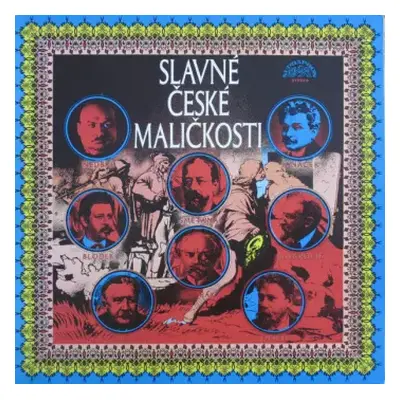 VG+ | VG+ LP The Prague Symphony Orchestra: Slavné České Maličkosti