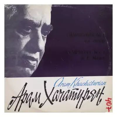 NM | VG+ LP Aram Khatchaturian: Symphony No. 1