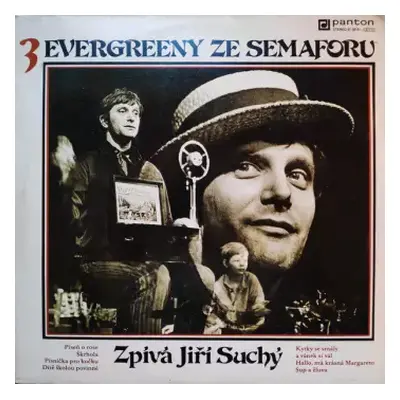 VG+ | VG+ LP Jiří Suchý: Evergreeny Ze Semaforu 3