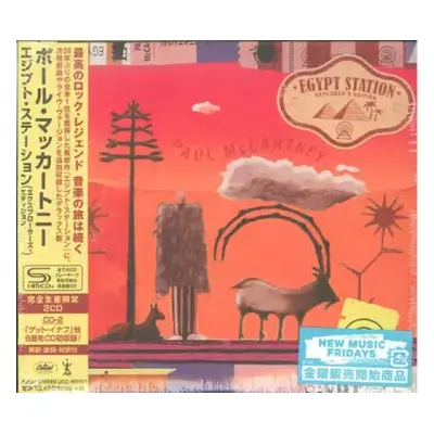 2CD Paul McCartney: Egypt Station (Explorer's Edition) LTD