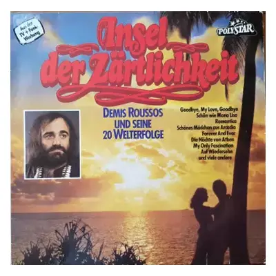 VG+ | VG+ LP Demis Roussos: Insel Der Zärtlichkeit