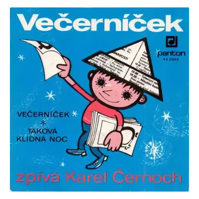 VG+ | VG+ SP Karel Černoch: Večerníček ✴ Taková Klidná Noc