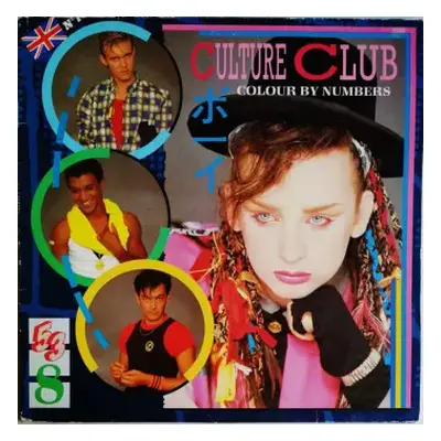 NM | VG+ LP Culture Club: Colour By Numbers