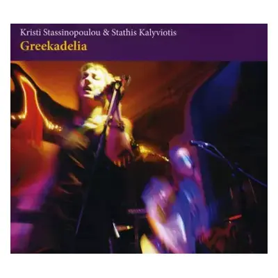 CD Kristi Stassinopoulou: Greekadelia