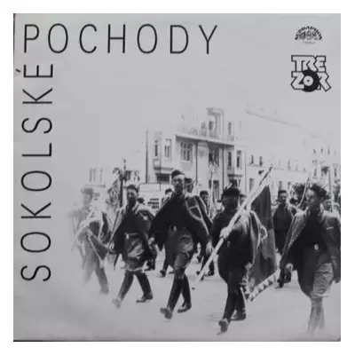 VG+ | VG+ LP Velký Dechový Orchestr Supraphonu: Sokolské Pochody