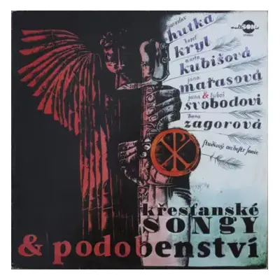 VG+ | VG+ LP Various: Křesťanské Songy & Podobenství