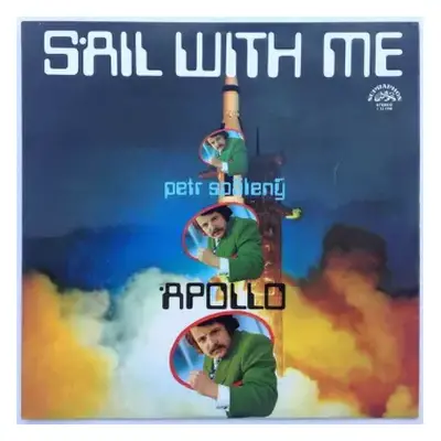 VG+ | VG+ LP Petr Spálený: Sail With Me