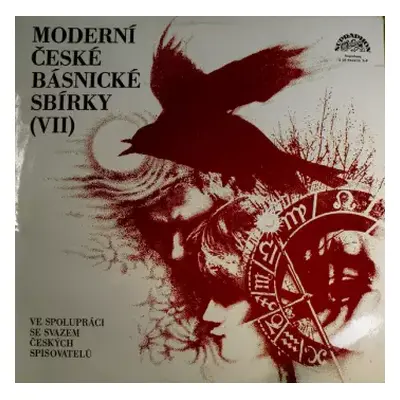 VG+ | VG+ 2LP Jaroslav Seifert: Moderní České Básnické Sbírky (VII) (2xLP)