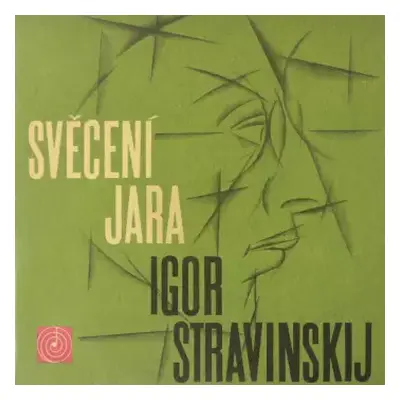 NM | VG+ LP The Czech Philharmonic Orchestra: Svěcení Jara