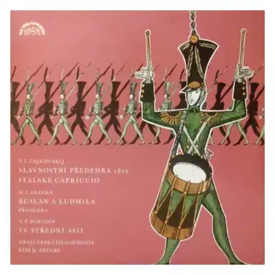 NM | VG+ LP The Czech Philharmonic Orchestra: Slavnostní Předehra 1812 / Italské Capriccio / Rus