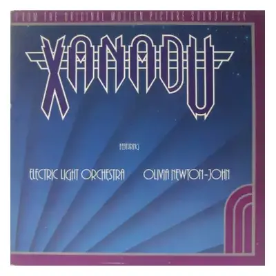 VG+ | VG+ LP Electric Light Orchestra: Xanadu (From The Original Motion Picture Soundtrack)