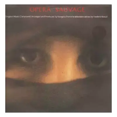 NM | VG+ LP Evangelos Papathanassiou: Opera Sauvage