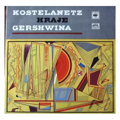 VG+ | VG+ LP Andre Kostelanetz And His Orchestra: Kostelanetz Hraje Gershwina