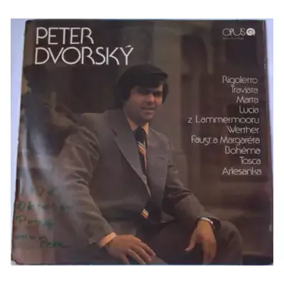 NM | NM LP Peter Dvorský: Peter Dvorský