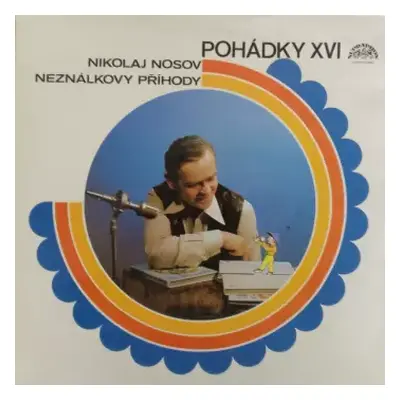 VG+ | VG+ LP Николай Носов: Neználkovy Příhody