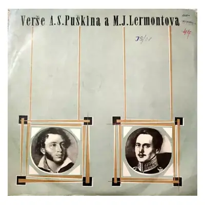 NM | VG LP Various: Verše A.S.Puškina A M.J.Lermontova