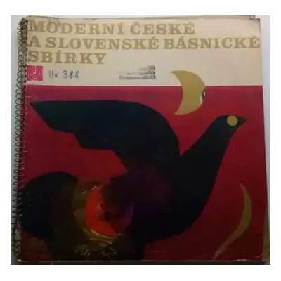 VG+ | VG+ 2LP František Hrubín: Moderní České A Slovenské Básnické Sbírky I. (2x10" + BOOKLET) R