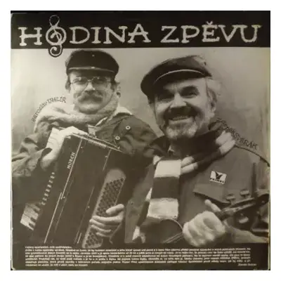 VG+ | VG+ LP Jaroslav Uhlíř: Hodina Zpěvu