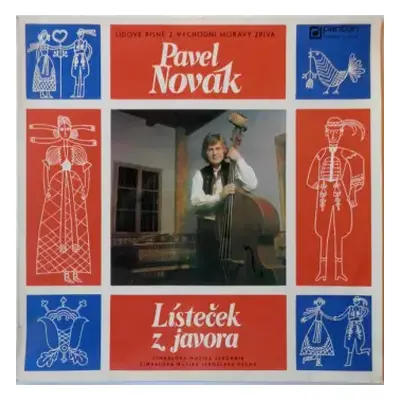 VG+ | VG+ LP Pavel Novák: Lísteček Z Javora