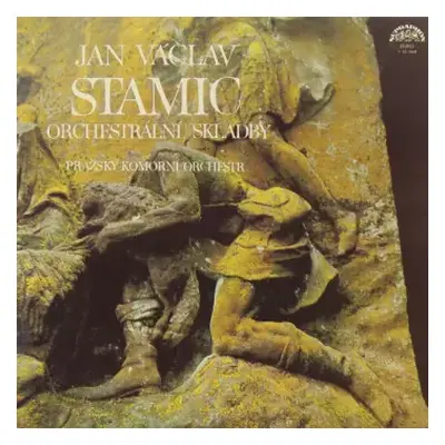 NM | NM LP Prague Chamber Orchestra: Orchestrální Skladby