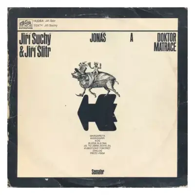 VG+ | VG+ LP Jiří Suchý & Jiří Šlitr: Jonáš A Doktor Matrace(71/1)