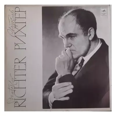 NM | VG+ LP Robert Schumann: Sviatoslav Richter / Святослав Рихтер