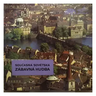 NM | G+ LP Various: Současná Sovětská Zábavná Hudba