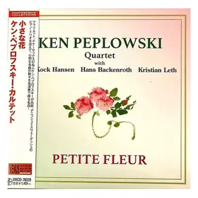 CD Ole Kock Hansen: Petite Fleur