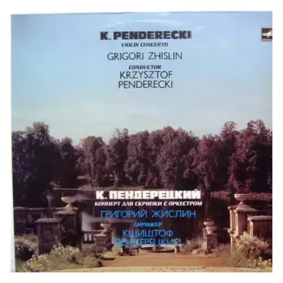 NM | VG+ LP Krzysztof Penderecki: Violin Concerto