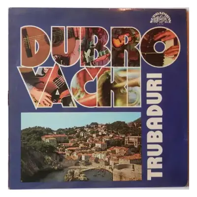 VG+ | VG+ LP Dubrovački Trubaduri: Dubrovački Trubaduri