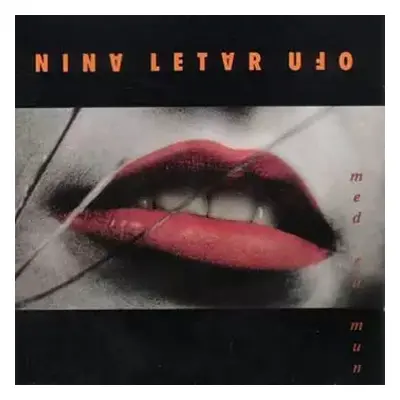 VG+ | VG+ LP Nina Letar UFO: Med En Mun