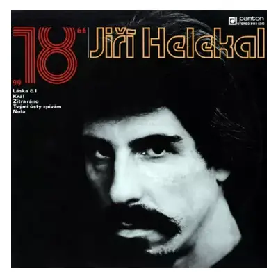 VG+ | VG+ LP Jiří Helekal: "18"