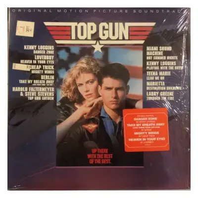 VG+ | VG+ LP Various: Top Gun (Original Motion Picture Soundtrack)