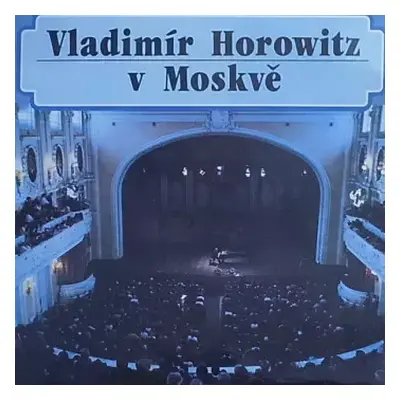 VG+ | VG+ LP Vladimir Horowitz: Horowitz V Moskvě