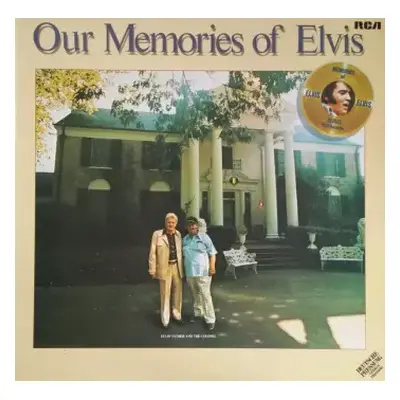 VG+ | VG+ LP Elvis Presley: Our Memories Of Elvis