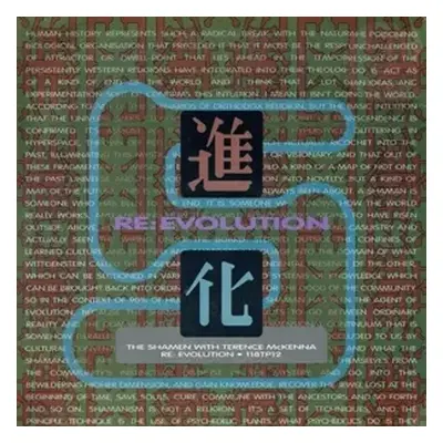 LP The Shamen: Re: Evolution LTD | NUM