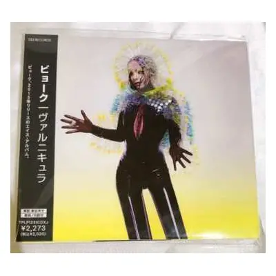 CD Björk: Vulnicura