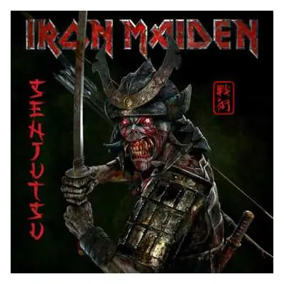 2CD Iron Maiden: Senjutsu