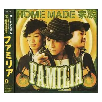 CD Home Made Kazoku: Familia