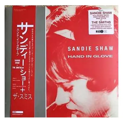 LP Sandie Shaw: Hand in Glove LTD